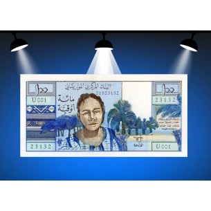 100 Ouguiya MAURITANIE 1973 P.1a