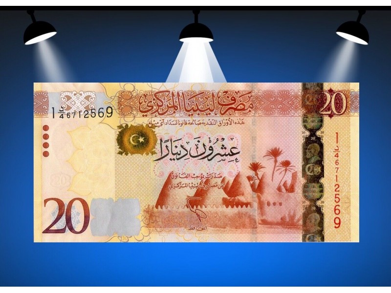 20 Dinars LIBYE 2013 P.79