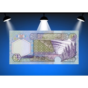 1/2 Dinar LIBYE 2002 P.63 2