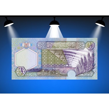 1/2 Dinar LIBYE 2002 P.63
