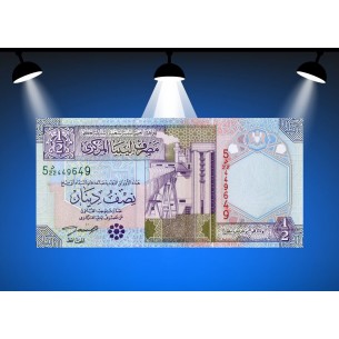 1/2 Dinar LIBYE 2002 P.63