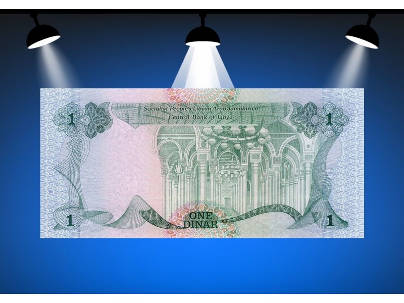 1 Dinar LIBYE (1984) P.49