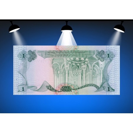 1 Dinar LIBYE (1984) P.49