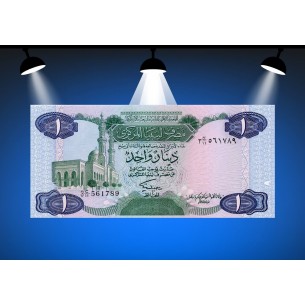 1 Dinar LIBYE (1984) P.49