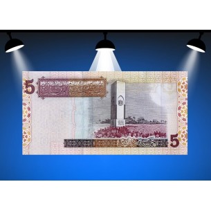 5 Dinar LIBYE (2004) P.69a 2