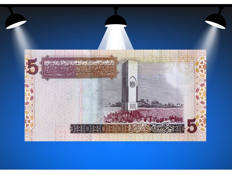 5 Dinar LIBYE (2004) P.69a