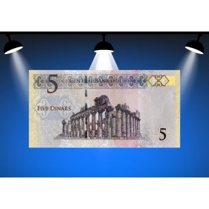 5 Dinars LIBYE 2015 P.81 2