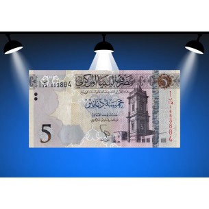 5 Dinars LIBYE 2015 P.81