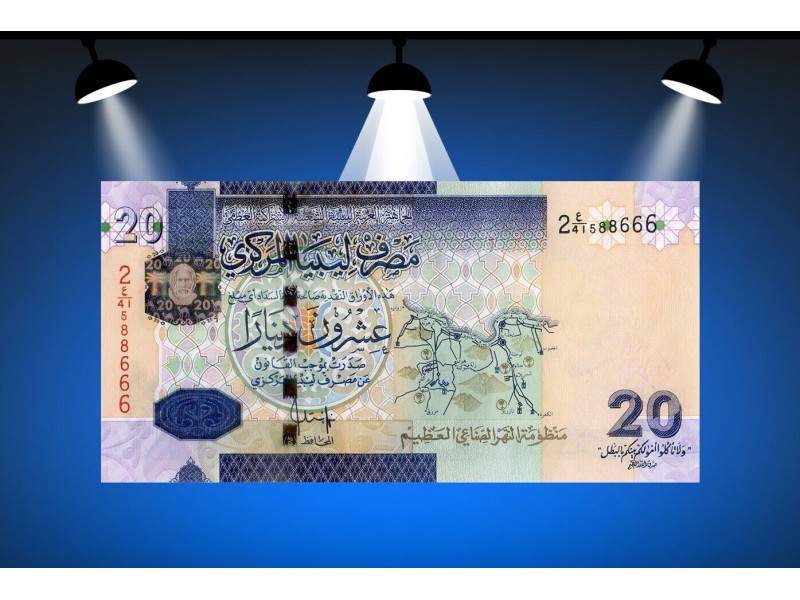 20 Dinars LIBYE (2009) P.74