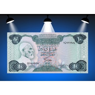 10 Dinars LIBYE P.51 (1984)