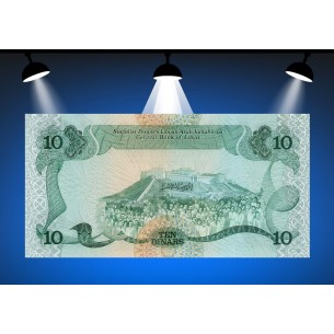 10 Dinars LIBYE P.51 (1984) 2