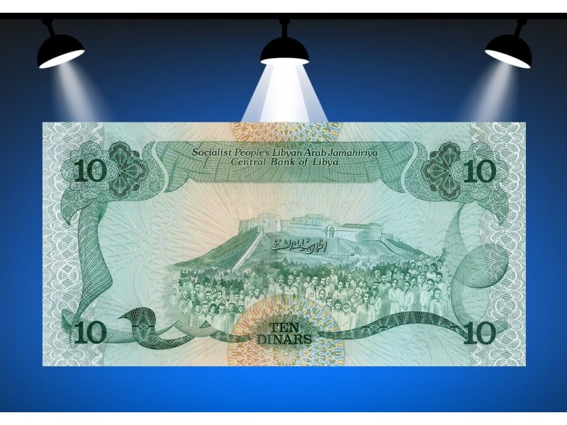 10 Dinars LIBYE P.51 (1984)