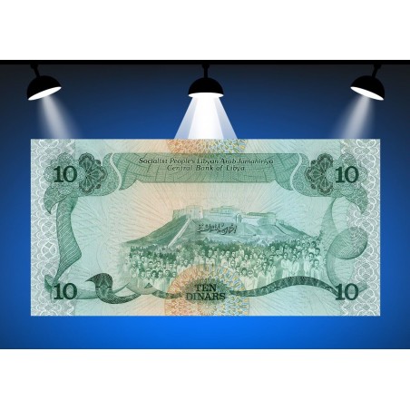 10 Dinars LIBYE P.51 (1984)