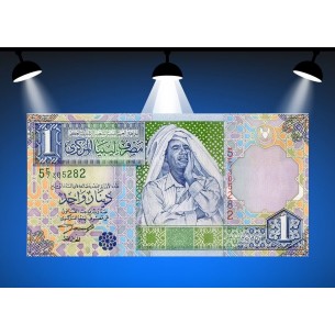 1 Dinar LIBYE 2002 P.64a