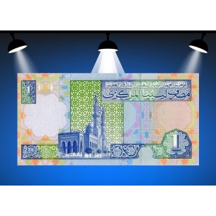 1 Dinar LIBYE 2002 P.64a 2