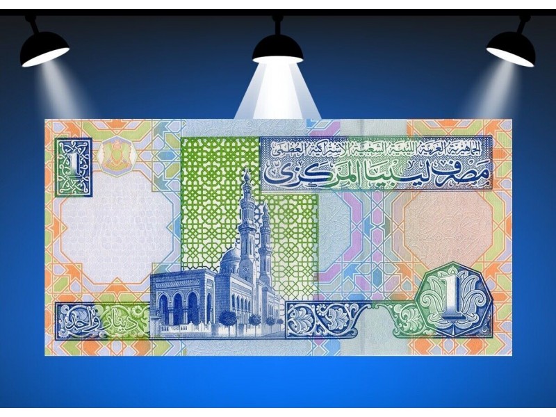 1 Dinar LIBYE 2002 P.64a