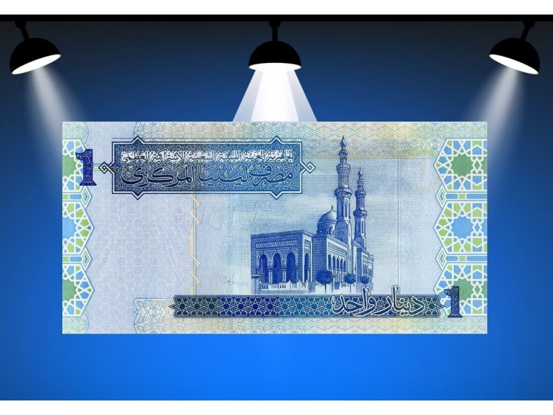 1 Dinar LIBYE 2004 P.68a