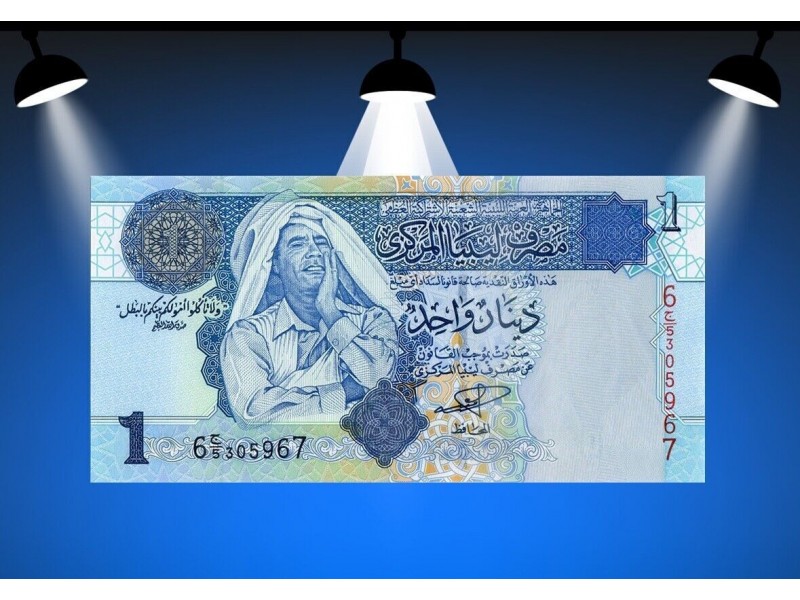 1 Dinar LIBYE 2004 P.68a