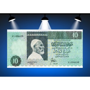 10 Dinars LIBYE (1989) P.56