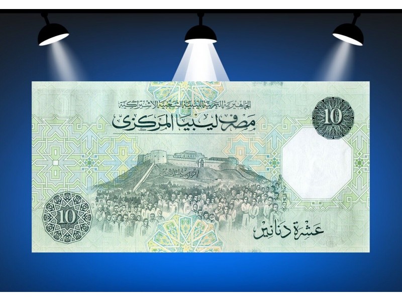 10 Dinars LIBYE (1989) P.56
