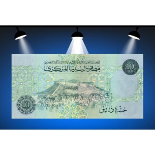 10 Dinars LIBYE (1991) P.61a 2