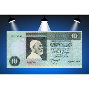 10 Dinars LIBYE (1991) P.61a