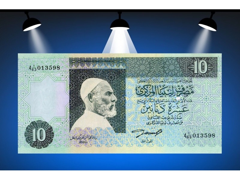 10 Dinars LIBYE (1991) P.61a