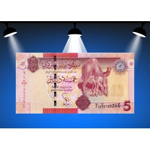 5 Dinars LIBYE  (2009) P.72