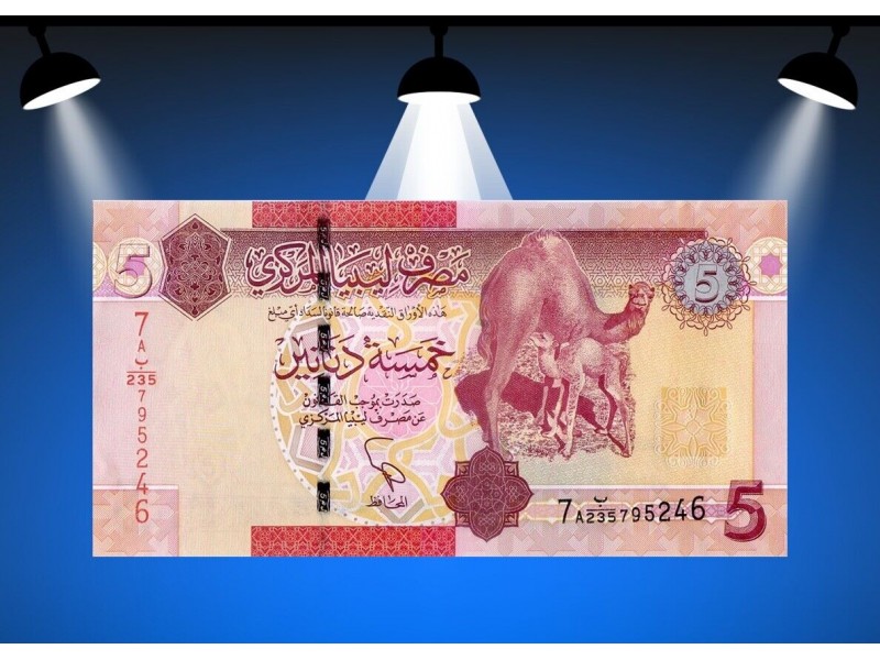 5 Dinars LIBYE  (2009) P.72