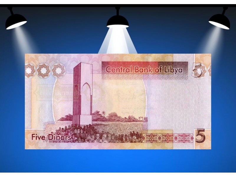 5 Dinars LIBYE  (2009) P.72