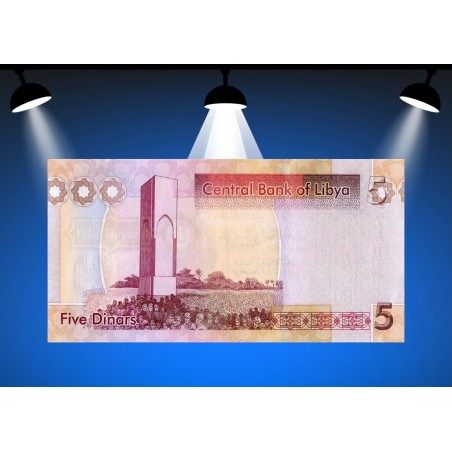5 Dinars LIBYE  (2009) P.72