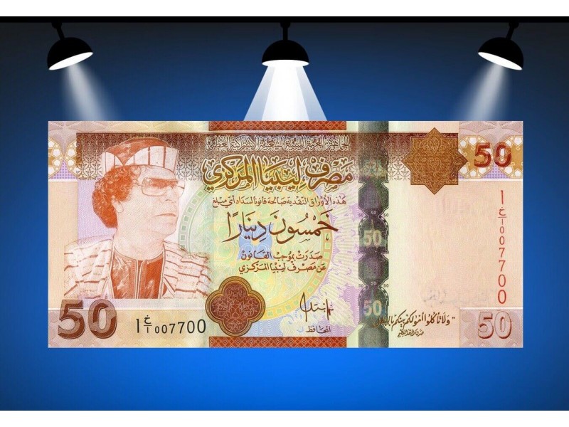 50 Dinars LIBYE 2008 P.75 Khaddafi