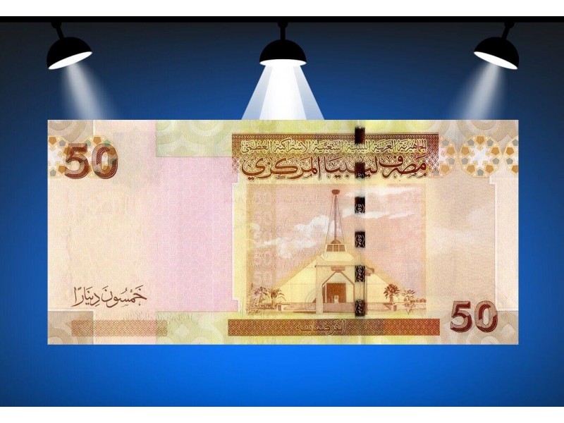 50 Dinars LIBYE 2008 P.75 Khaddafi