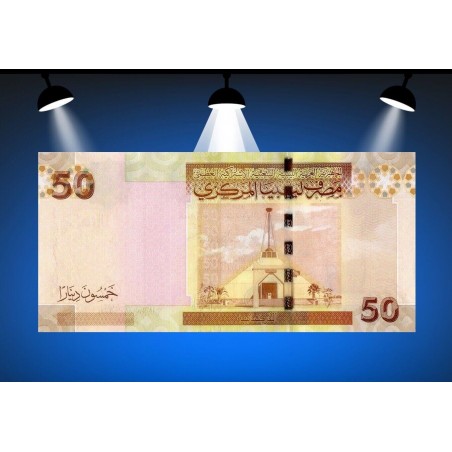 50 Dinars LIBYE 2008 P.75 Khaddafi