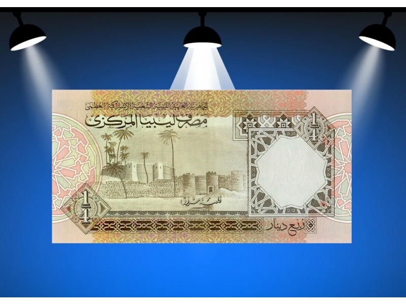 1/4 Dinar LIBYE (1991) P.57b