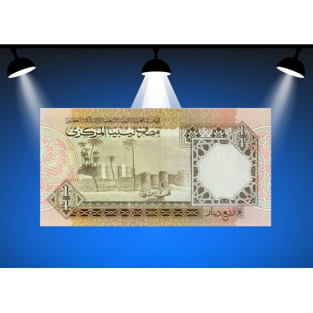 1/4 Dinar LIBYE (1991) P.57b