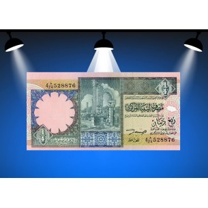 1/4 Dinar LIBYE (1991) P.57b