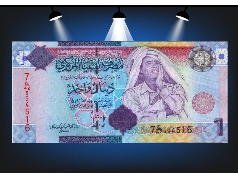 1 Dinar LIBYE (2009) P.71 Khaddafi