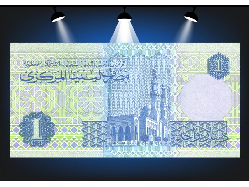 1 Dinar LIBYE (1993) P.59b