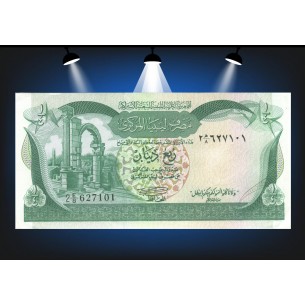 1/4 Dinar LIBYE 1981 P.42ab