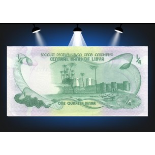 1/4 Dinar LIBYE 1981 P.42ab 2