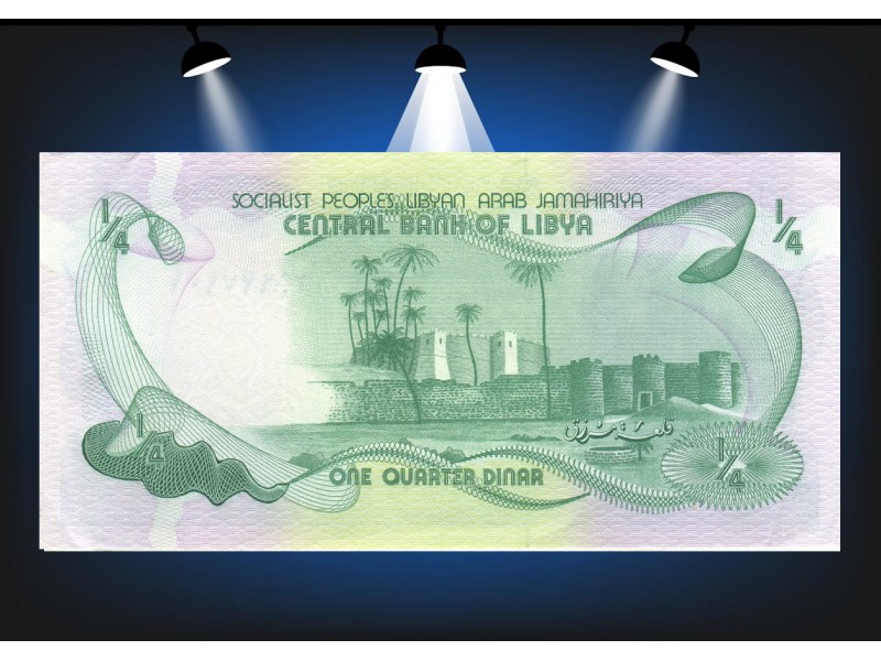 1/4 Dinar LIBYE 1981 P.42ab