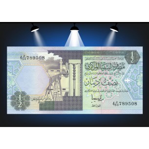1/2 Dinar LIBYE 1991 P.58