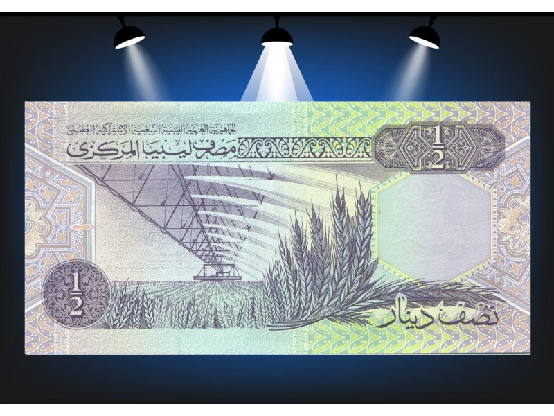 1/2 Dinar LIBYE 1991 P.58