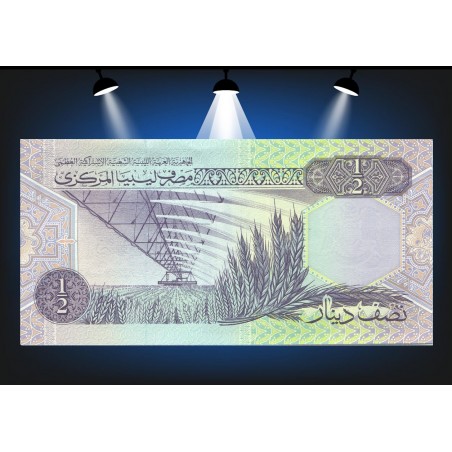 1/2 Dinar LIBYE 1991 P.58
