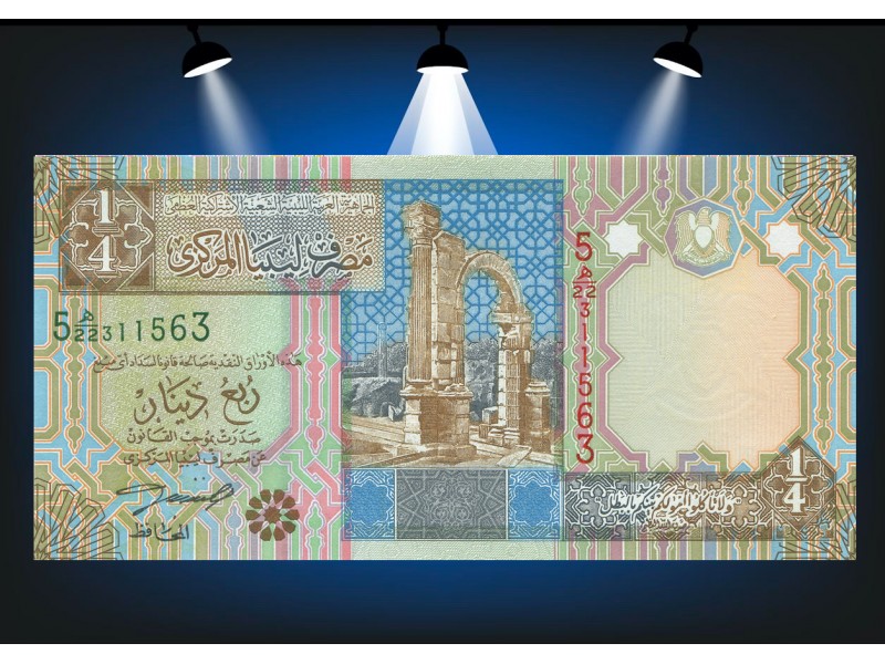 1/4 Dinar LIBYE 2002 P.62