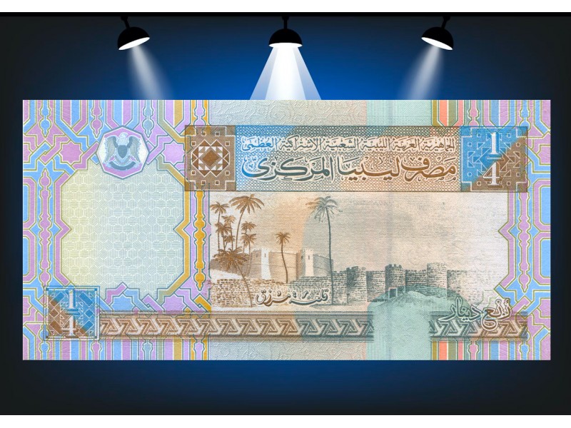 1/4 Dinar LIBYE 2002 P.62