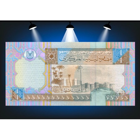 1/4 Dinar LIBYE 2002 P.62