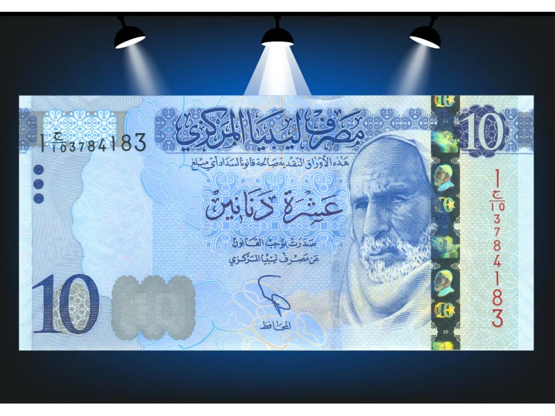 10 Dinars LIBYE 2015 P.82