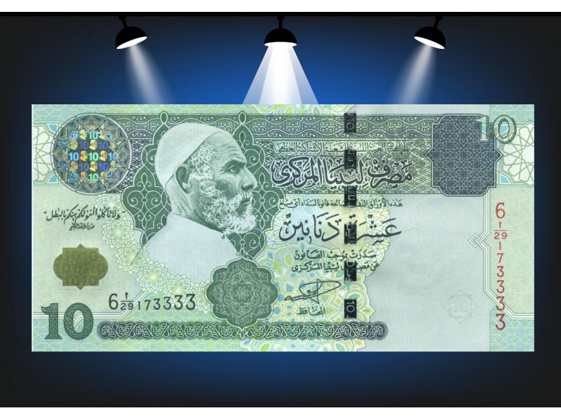 10 Dinars LIBYE 2004 P.70